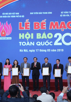 Vinh danh 286 giải thưởng tại Lễ Bế mạc Hội Báo toàn quốc 2019