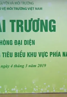 Ra mắt Quỹ Bảo vệ môi trường Việt Nam tại TP.HCM