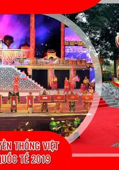 Festival Văn hóa truyền thống Việt và giao lưu văn hóa quốc tế 2019 diễn ra tại Hoàng thành Thăng Long từ ngày 5/4