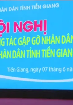 Tiền Giang tổ chức Hội nghị tổng kết hiệu quả quản trị và hành chính công