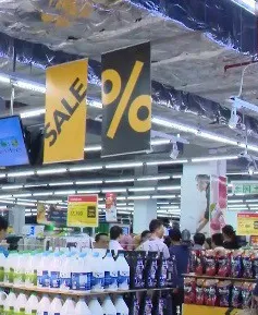 Kiểm soát chất lượng hàng khuyến mại