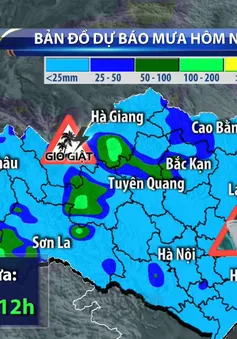 Hôm nay (27/8), Bắc Bộ tiếp tục mưa giông