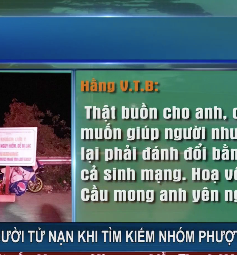 Đà Nẵng: Một người tử nạn khi tìm kiếm nhóm phượt ở rừng Sơn Trà