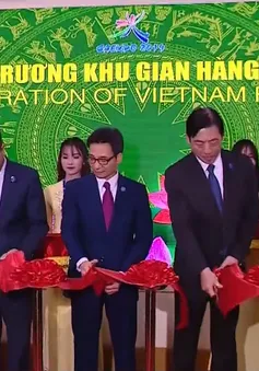 Thúc đẩy hợp tác kinh tế thương mại ASEAN - Trung Quốc