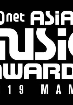 MAMA 2019 bất ngờ được tổ chức tại Nhật Bản