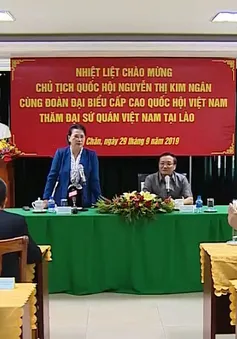 Chủ tịch Quốc hội Nguyễn Thị Kim Ngân thăm Đại sứ quán Việt Nam tại Lào