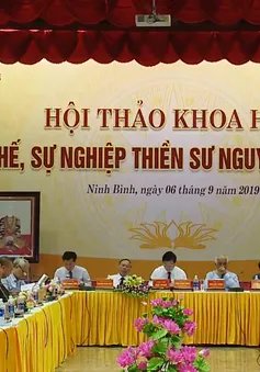 Hội thảo khoa học “Thân thế, sự nghiệp thiền sư Nguyễn Minh Không”