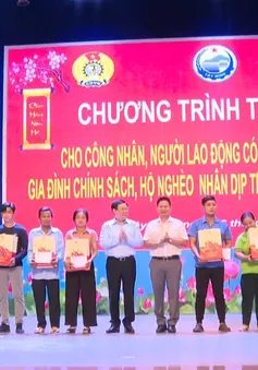 Phó Thủ tướng Vương Đình Huệ  thăm, tặng quà Tết tại tỉnh Tây Ninh