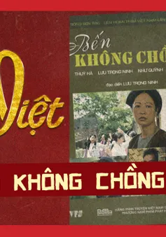 Bến không chồng - Đau đớn, khắc khoải và thê lương