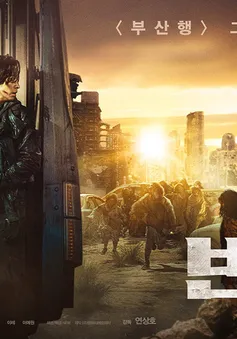 Phần tiếp theo của Train To Busan sẽ ra mắt vào hè 2020