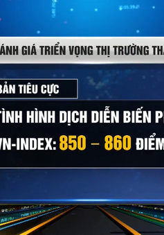 Chính sách tiền tệ nới lỏng giúp chứng khoán phục hồi