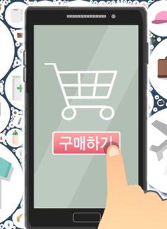 Hàn Quốc: Giá trị giao dịch mua sắm trực tuyến tăng mạnh