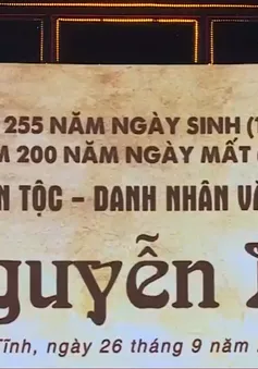 Lễ tưởng niệm 200 năm ngày mất Đại thi hào Nguyễn Du