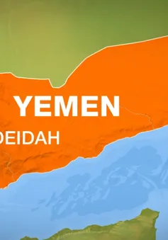 Đánh bom tại tiệc cưới ở Yemen, 5 người thiệt mạng