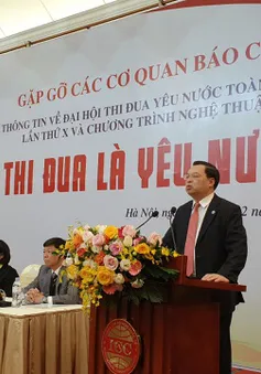 Rừng hoa đẹp, rừng hoa việc tốt chào mừng Đại hội đại biểu toàn quốc lần thứ XIII của Đảng