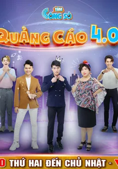 Sitcom Quảng cáo 4.0 phần 2 lên sóng, Hoàng Mèo gây bất ngờ với hình ảnh gầy rộc