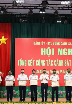 Bộ Tư lệnh Vùng Cảnh sát biển 3﻿ tổng kết công tác năm 2021