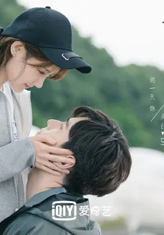 "Thân ái chí ái" đổi tên, công bố poster ngày lên sóng