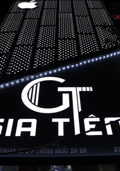 Shop Apple Gia Tiên – Cửa hàng bán sản phẩm Apple chính hãng uy tín tại Đồng Nai