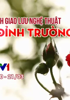 Giao lưu nghệ thuật Trên đỉnh Trường Sơn kỷ niệm 50 năm chiến thắng Đường 9 - Nam Lào