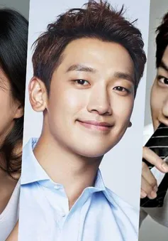 Nữ chính xen giữa Kim Bum và Bi Rain đã xác định?