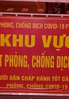 Công an TP. Đà Nẵng siết chặt trật tự an ninh tại khu vực phong tỏa