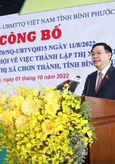 Chơn Thành phải trở thành đô thị thông minh, hiện đại