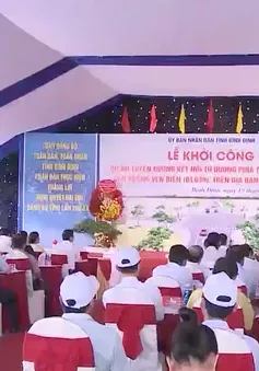 Bình Định: Khởi công tuyến đường kết nối từ đường phía Tây