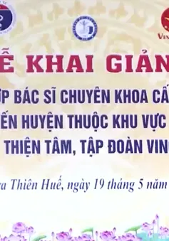 Thí điểm Bác sĩ trẻ tình nguyện về vùng khó khăn