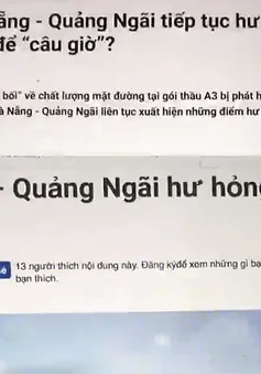 Khi quyền giám sát được phát huy