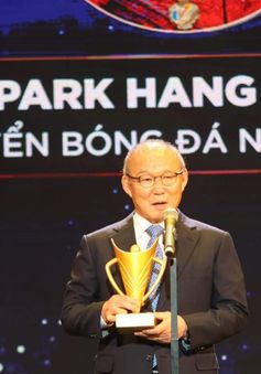 HLV Park Hang Seo chia sẻ quyết tâm thắng chung kết AFF Cup khi nhận Cúp Chiến thắng