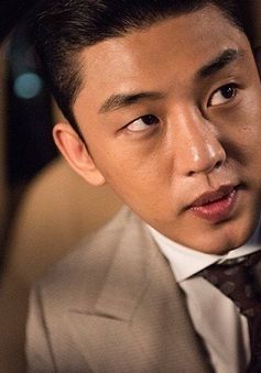 Yoo Ah In dương tính với propofol