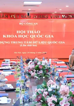 Hoàn thiện hạ tầng phục vụ xây dựng trung tâm dữ liệu quốc gia