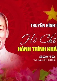 THTT "Hồ Chí Minh - Hành trình khát vọng 2023": Niềm tin và khát vọng