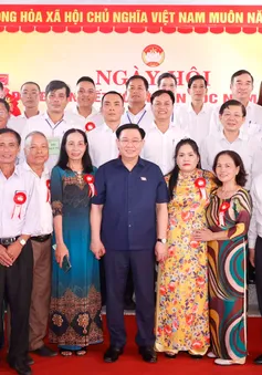 Chủ tịch Quốc hội Vương Đình Huệ dự Ngày hội Đại đoàn kết toàn dân tộc ở khu dân cư tại Đà Nẵng