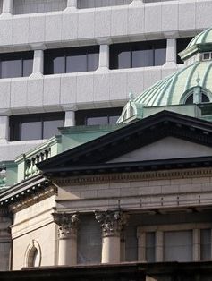 BoJ giữ nguyên chính sách tiền tệ “siêu nới lỏng”