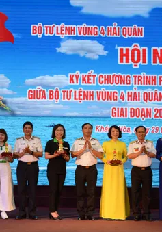 Tăng cường bảo vệ sức khỏe cho cán bộ, chiến sĩ Vùng 4 Hải quân