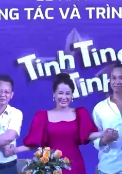 Lễ ra mắt Cuộc thi sáng tác và trình diễn âm nhạc Tinh Ting Tinh