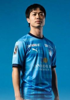 Công Phượng gia hạn hợp đồng với Yokohama FC