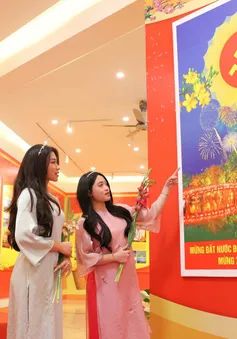 Đảng trong sạch, đất nước vững mạnh