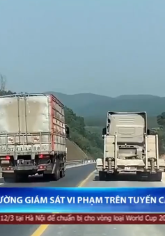 Tăng cường giám sát vi phạm trên tuyến cao tốc Cam Lộ - La Sơn