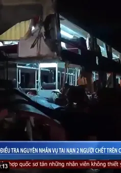 Khởi tố vụ án tai nạn trên cao tốc Cam Lộ-La Sơn làm đôi vợ chồng trẻ thiệt mạng