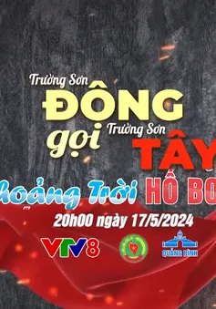 Chương trình nghệ thuật "Trường Sơn Đông gọi Trường Sơn Tây" năm 2024  với chủ đề: "Khoảng trời và hố bom"