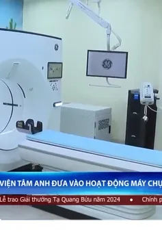 Bệnh viện Tâm Anh đưa vào hoạt động máy chụp CT 1975 lát cắt đầu tiên tại Đông Nam Á