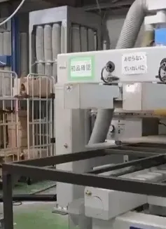 Nhật Bản đặt mục tiêu tạo ra nhiều "kỳ lân khởi nghiệp"
