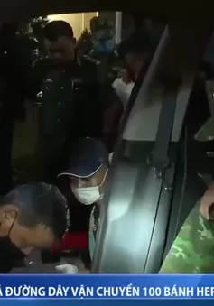 Bộ đội biên phòng Quảng Trị triệt phá đường dây vận chuyển 100 bánh heroin từ Lào về Việt Nam