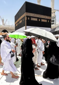 Ai Cập thành lập đơn vị xử lý khủng hoảng khi số người chết trong lễ hành hương Hajj tăng cao