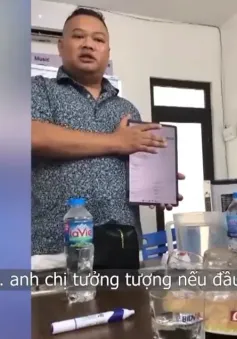 Hàng nghìn người sập bẫy ứng dụng đầu tư tiền ảo DGB