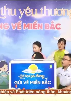 Chào buổi sáng - 17/9/2024