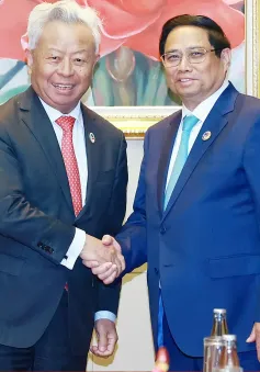 Ngân hàng AIIB sẽ hỗ trợ Việt Nam triển khai các dự án lớn